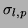 $\sigma_{l, p}$
