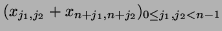 $(x_{j_1,j_2} + x_{n+j_1,n+j_2})_{0 \leq j_1,j_2 < n-1}$